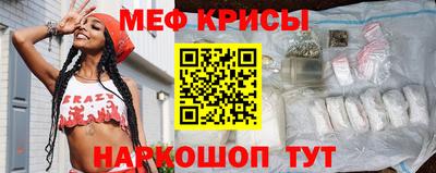экстази Лесосибирск