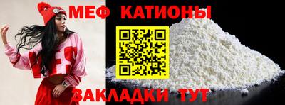 прущие крисы Ликино-Дулёво