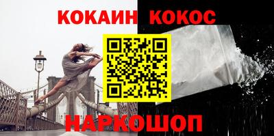 прущие крисы Ликино-Дулёво