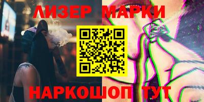 прущие крисы Ликино-Дулёво