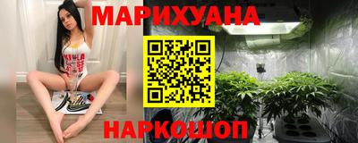 spice Янаул