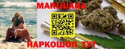 экстази Лесосибирск