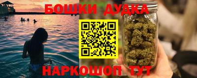 экстази Лесосибирск