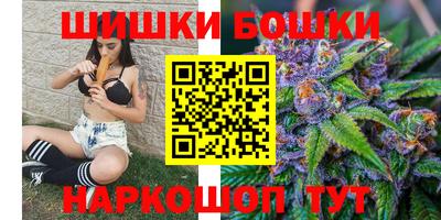 прущие крисы Ликино-Дулёво