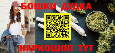 экстази Лесосибирск