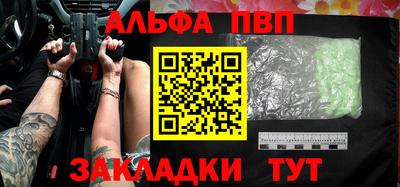 прущие крисы Ликино-Дулёво