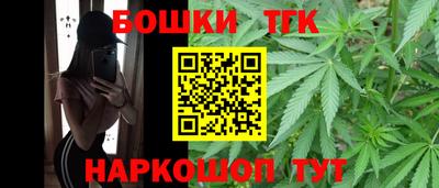 стаф Ярославль