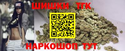 экстази Лесосибирск