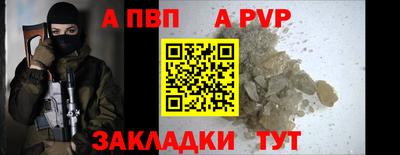прущие крисы Ликино-Дулёво