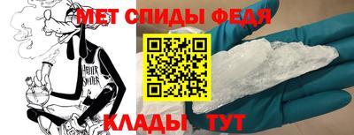 экстази Лесосибирск