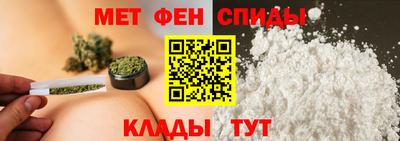 прущие крисы Ликино-Дулёво