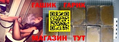 марки lsd Ярцево