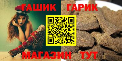 экстази Лесосибирск