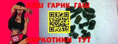 экстази Лесосибирск