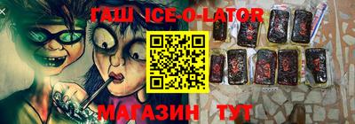 прущие крисы Ликино-Дулёво