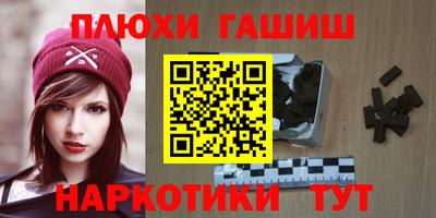 прущие крисы Ликино-Дулёво