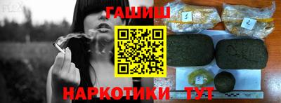 прущие крисы Ликино-Дулёво